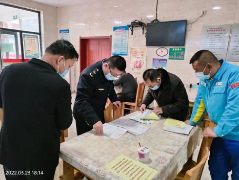 宁夏固原市监局检查高速服务区餐饮，保安全促防疫