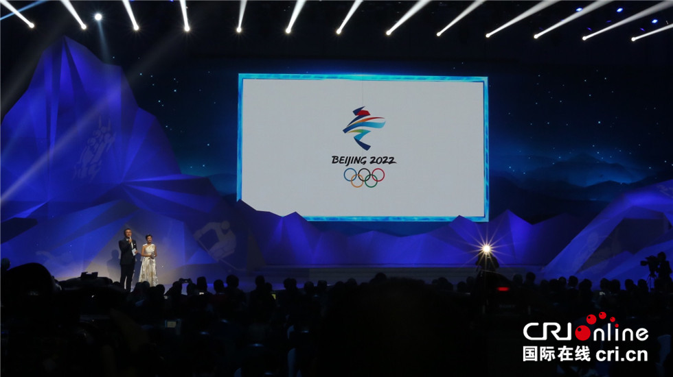 北京2022年冬奥会会徽冬梦揭晓，展现冰雪运动与中国元素