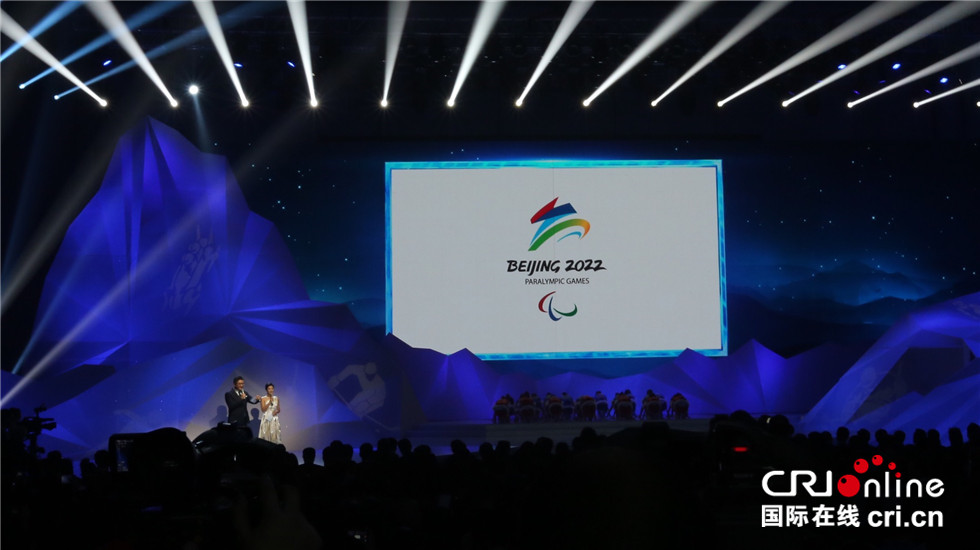 北京2022年冬奥会会徽冬梦揭晓,展现冰雪运动与中国元素