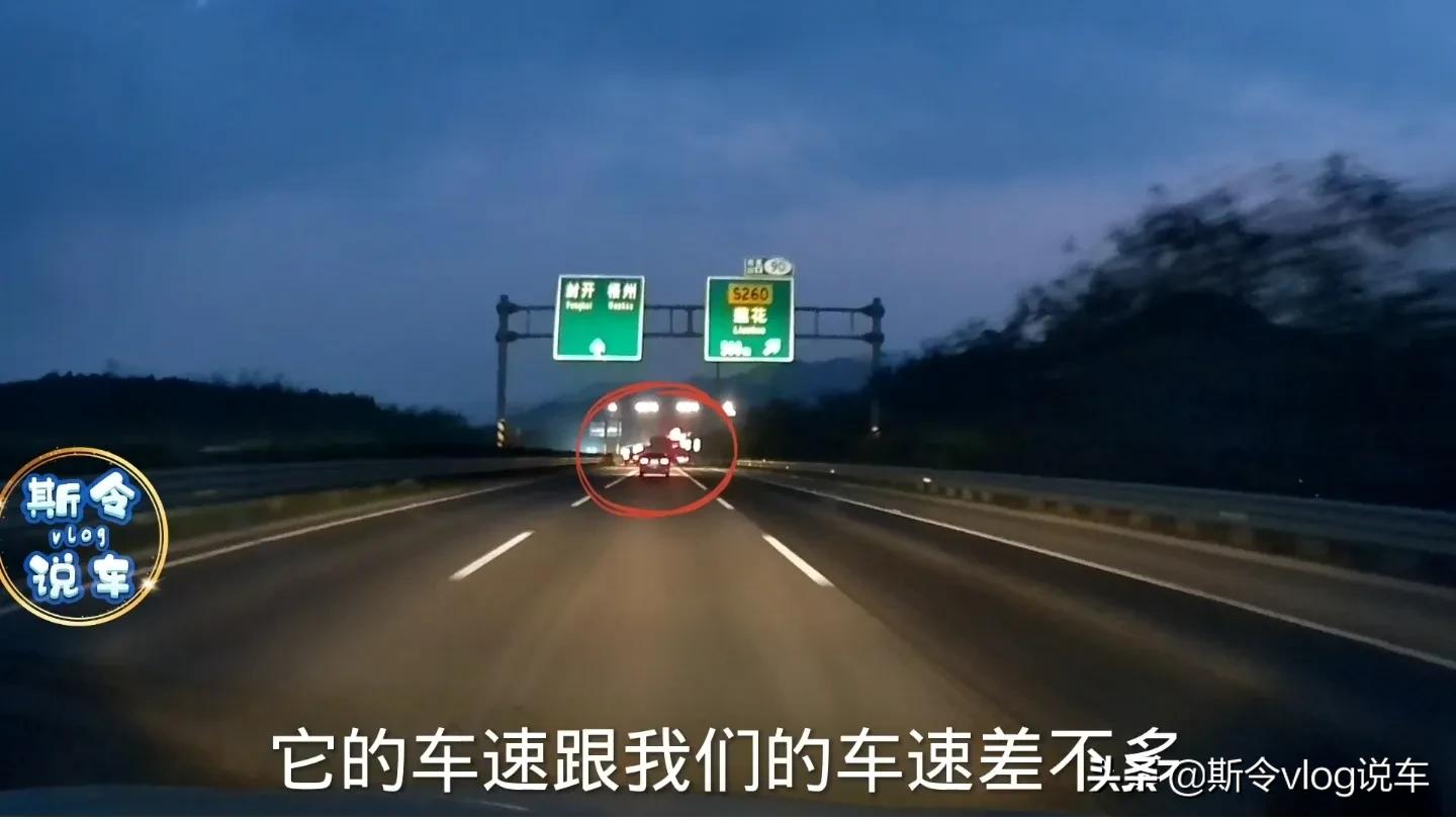 晚上跑高速的7个驾驶技巧,关键时刻能保命