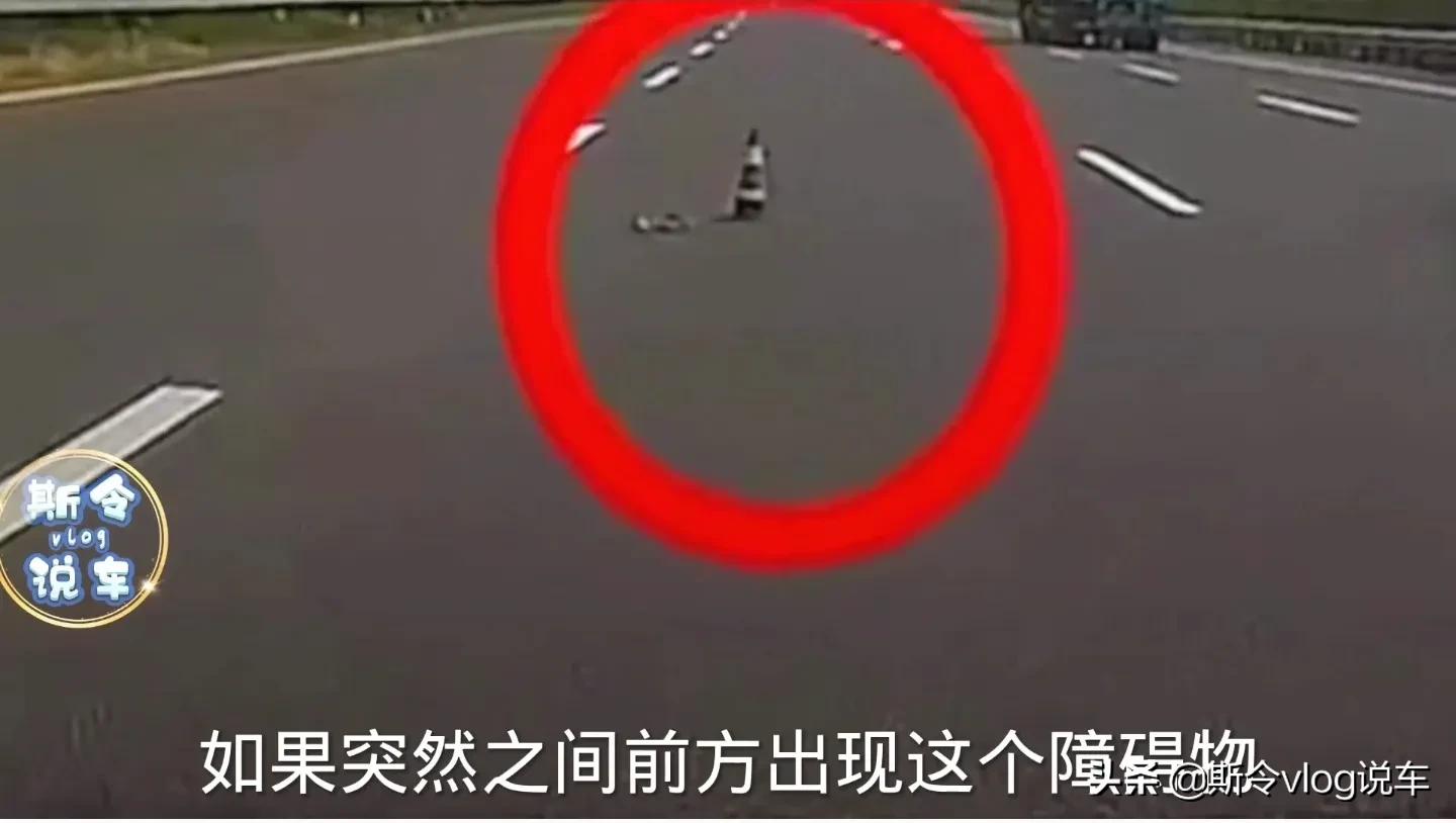 晚上跑高速的7个驾驶技巧,关键时刻能保命