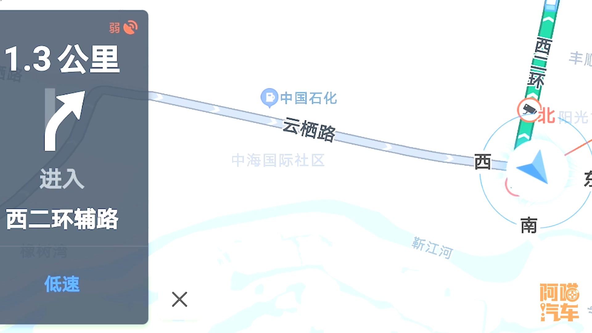 夜间一人开长途跑高速要注意啥?路线规划和胎况检查很重要