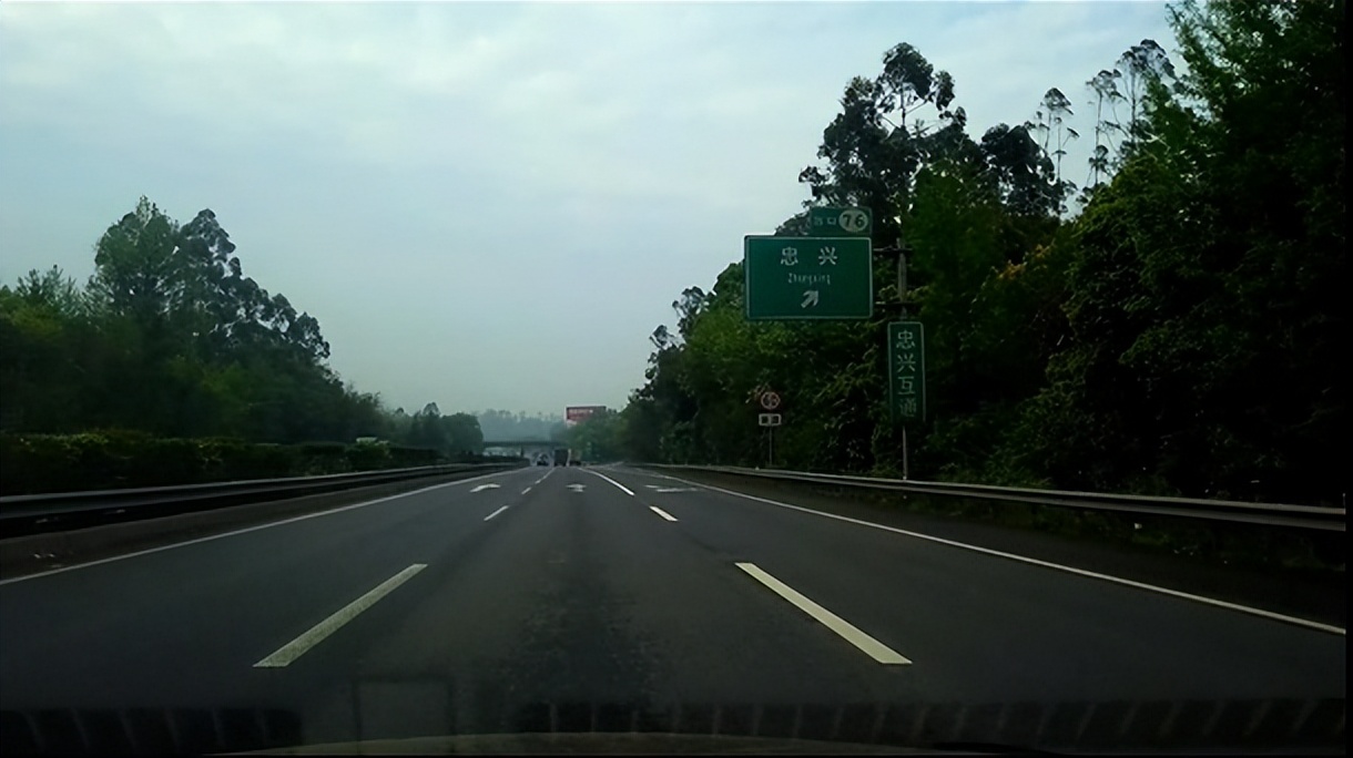 高速开车安全驾驶技巧大公开,新手上高速前必看