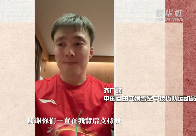 冬奥会春节:赛场内外别样年,志愿者传递中国情