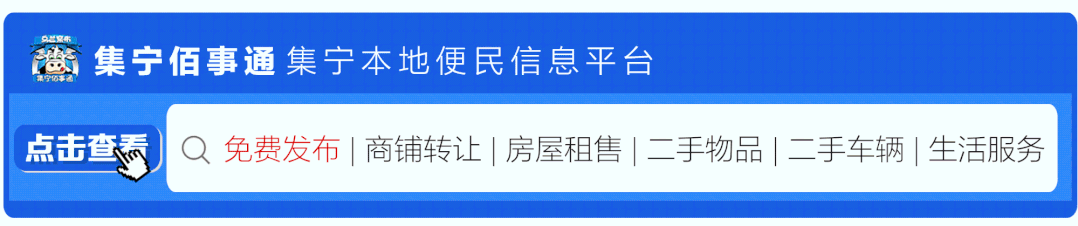 春节快递停运吗？哪些能收发？各公司春节寄递服务详情