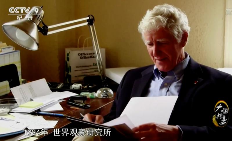 疫情下多国禁止粮食出口,中国粮食形势受何影响?