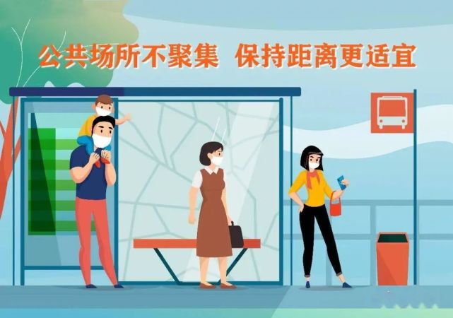 安徽辽宁新增确诊!常州人注意,疫情防控不能松懈