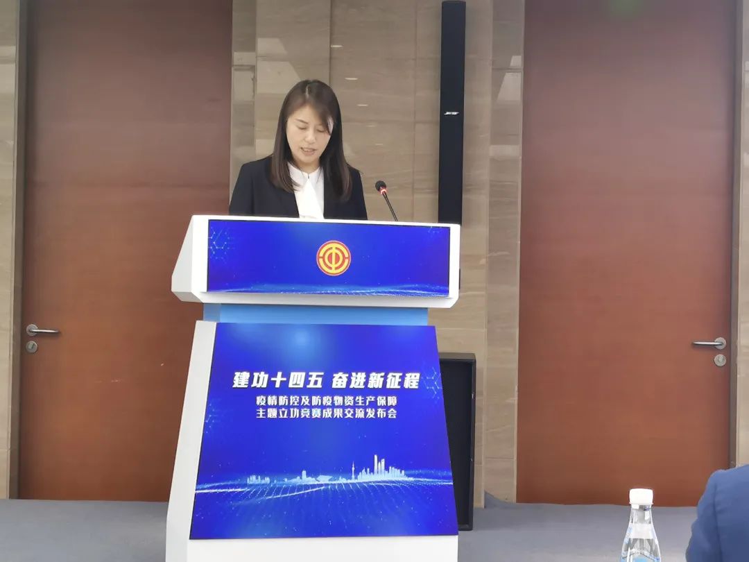 徐汇区企业捷诺生物案例入选疫情防控及防疫物资竞赛成果