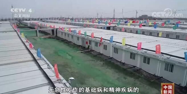 国务院联防联控机制发布会:疫情严峻,关注特殊医疗需求人员救治