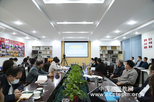 山东省基督教两会召开疫情防控工作推动会，部署相关工作