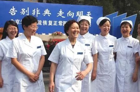 2003年SARS疫情历史回顾 非典爆发与传播过程