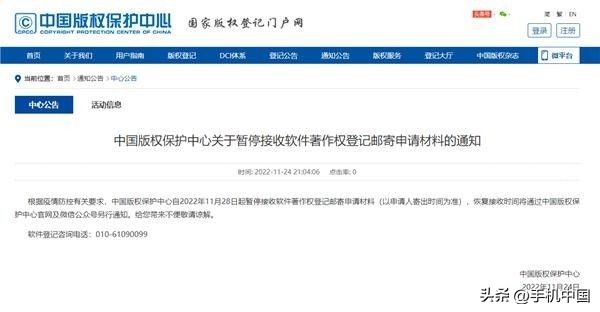 疫情版号双重阻拦,汽车、游戏等行业寒意中寻出路