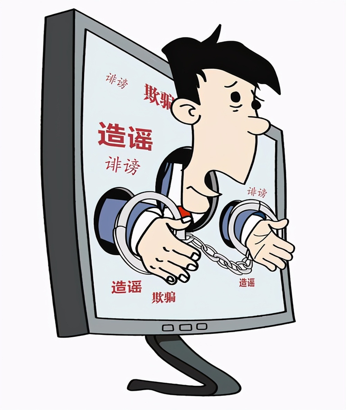 西安疫情升级谣言多,有人造谣护士情人关系,当事人将上诉