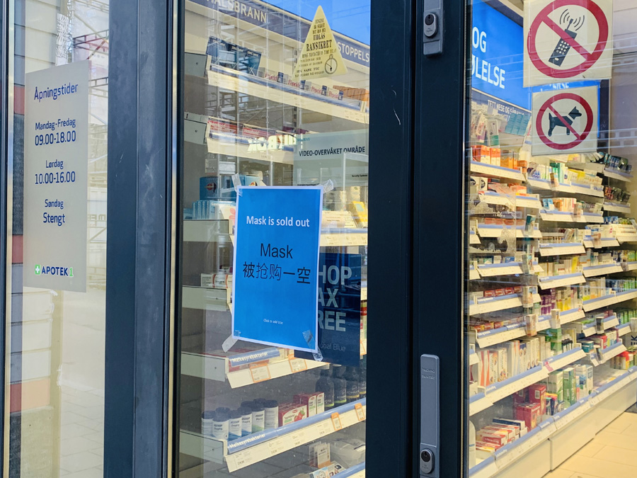 疫情期间欧洲多国新冠肺炎确诊病例数上升，当地中国留学生发声