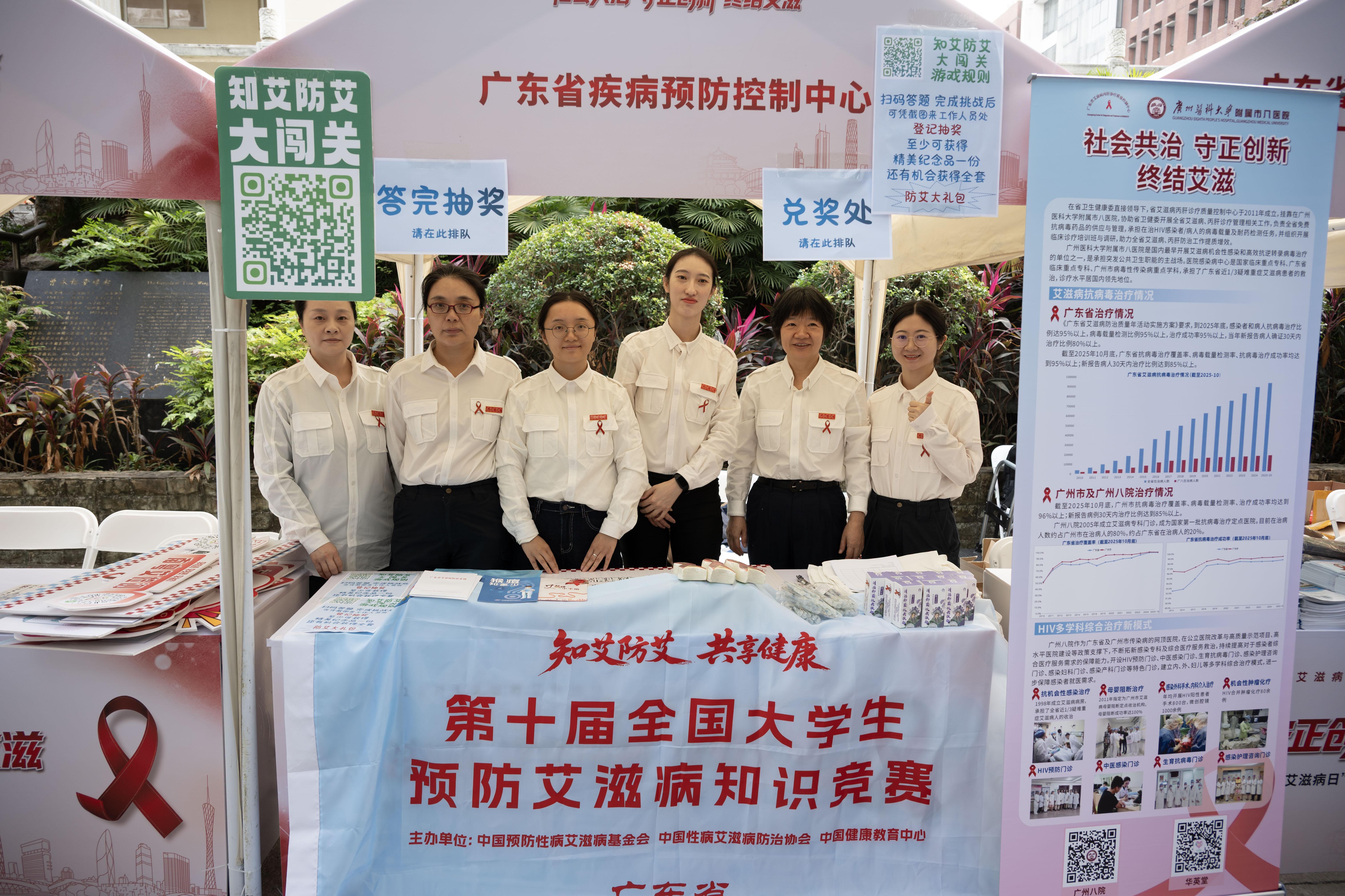 广东省疾病预防控制中心:打造公共卫生新高地,筑牢粤南卫生防线