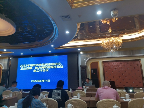 我市2021年急性传染病防控与卫生应急工作成果显著,含新冠疫情阻击战胜利