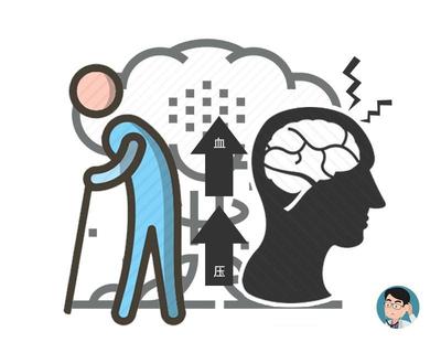 疫情期间高血压患者防护与复诊就医要点,关乎生命安全健康
