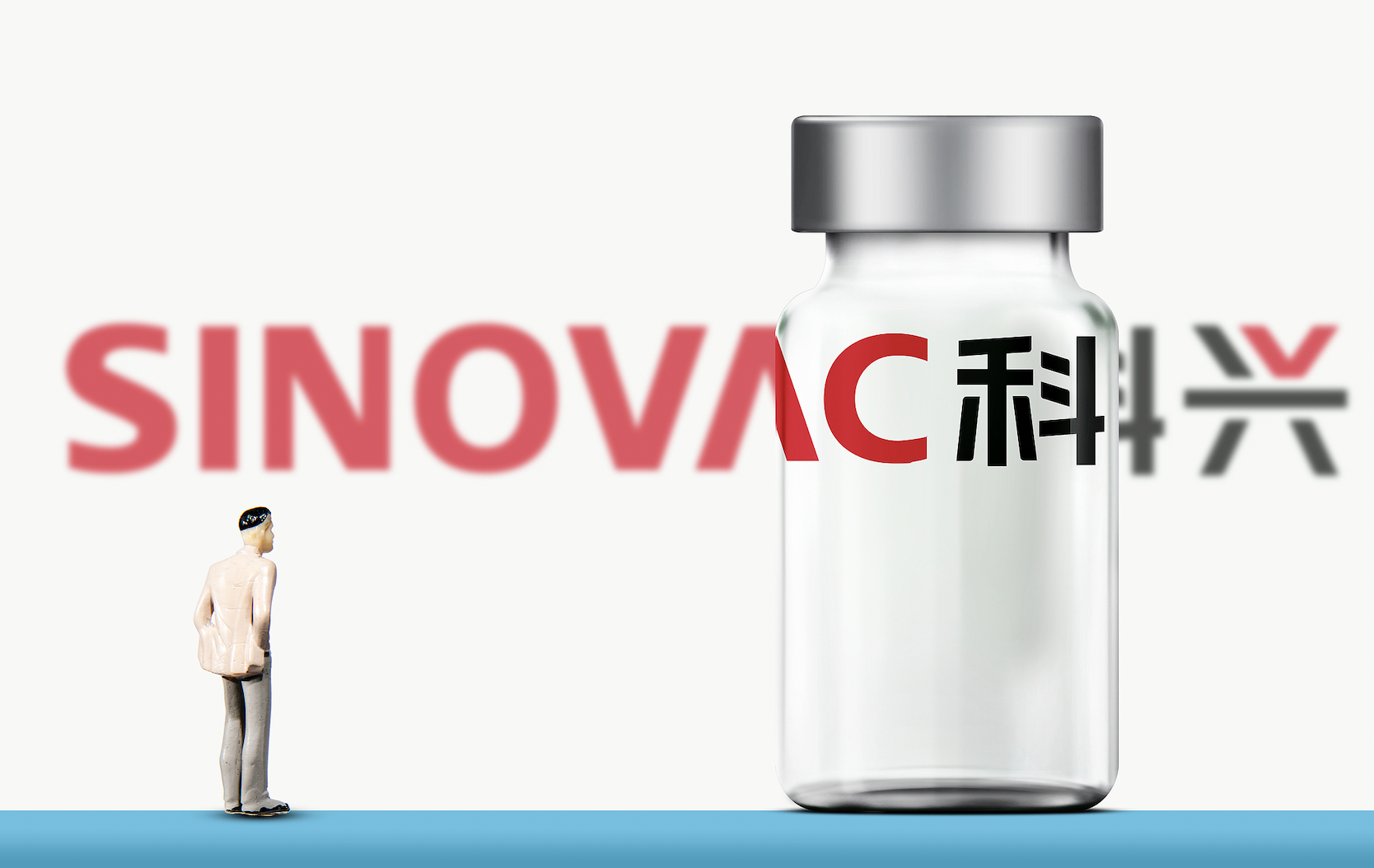 科兴生物拿下约50亿疫苗大单，却因退市函受市场关注