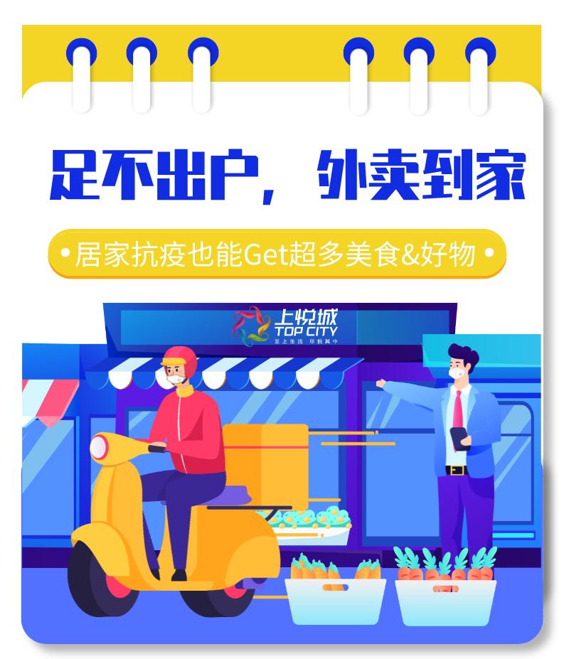 3月11日-21日福建疫情动态:确诊878例,防控措施升级