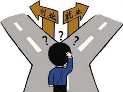 疫情冲击下，2020年大学应届毕业生就业形势严峻复杂