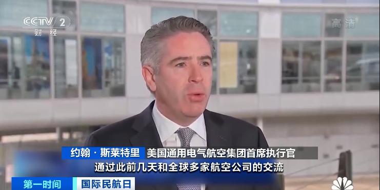 疫情冲击下民航业受挫,前三季度运输量仅恢复至七成