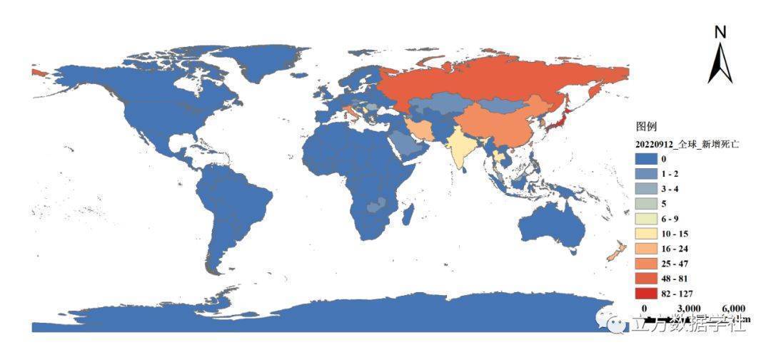 2020.1.3 - 2022.9.12世界各国新冠疫情确诊及死亡数据分享