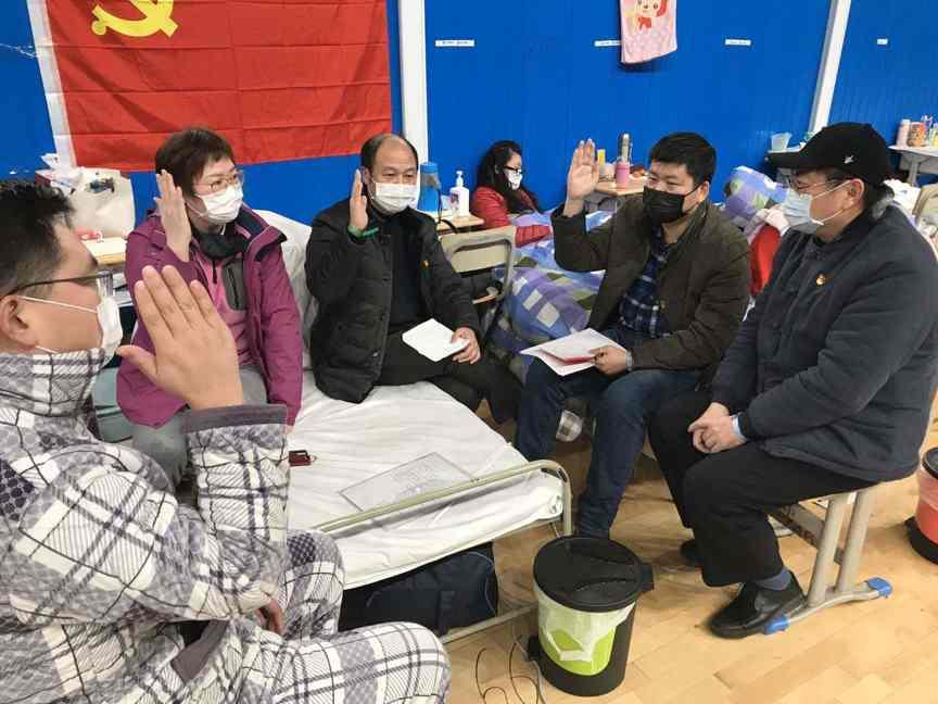 2月20日、21日湖北省新冠肺炎病例数据调整原因公布