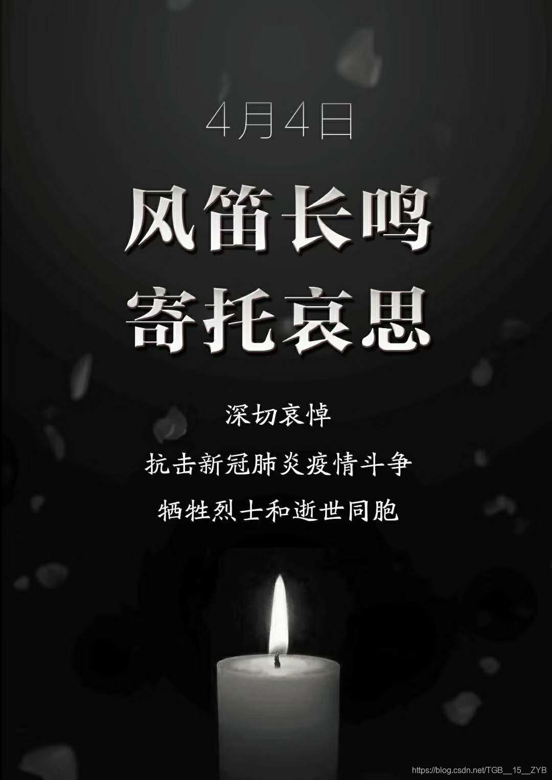 疫情带来挑战！线下教育重创，线上学习兴起，影响几何？