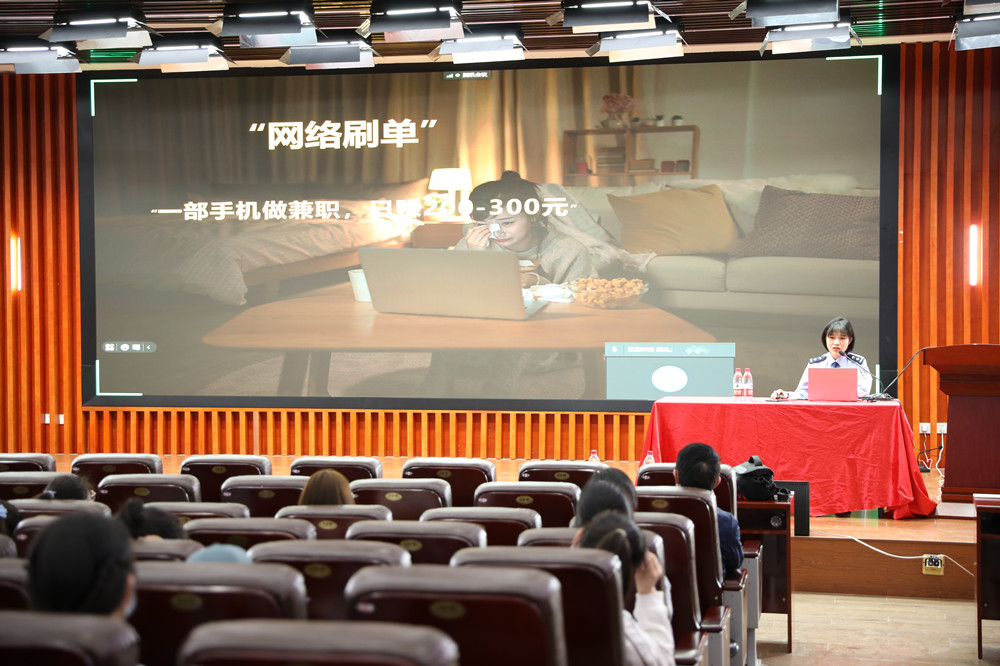 生命科学学院开展系列安全主题教育，含疫情防控等内容