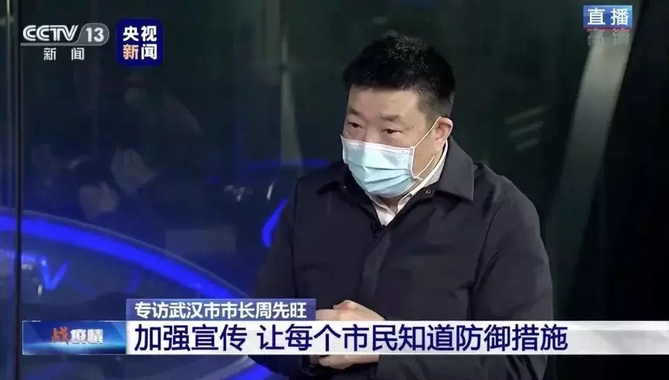 疫情期间谣言乱飞,扰乱抗疫秩序,危害无穷