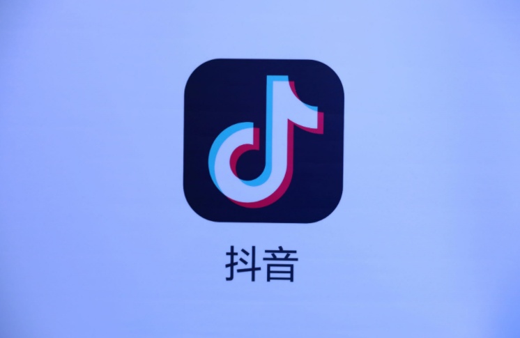 抖音安全年度报告