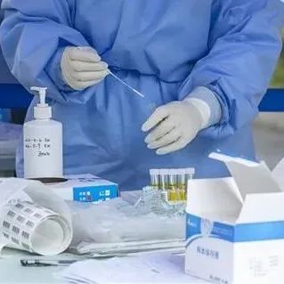 哈尔滨3例确诊病例或为疫情源头，曾有菲律宾境外隔离史