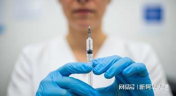 阿根廷提前开展流感疫苗接种，应对新型变种及病毒传播增加