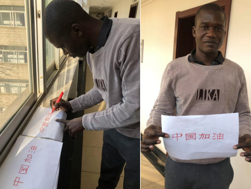 新冠疫情爆发打乱春节计划，中国全力应对未知挑战