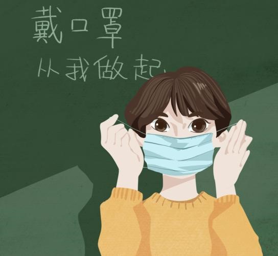 疫情形势严峻!做好这些防疫要点,共筑防疫屏障