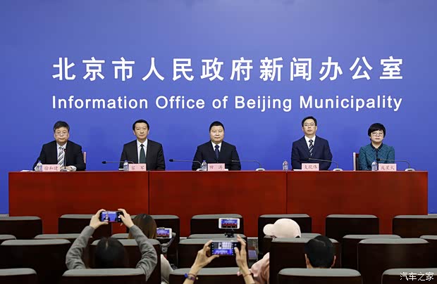 北京交委：加大网约车疫情防控监督，处罚滴滴等平台