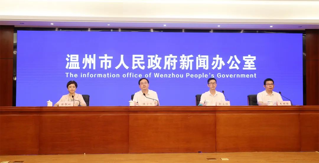 8月15日温州通报最新疫情情况，含航班输入疫情详情