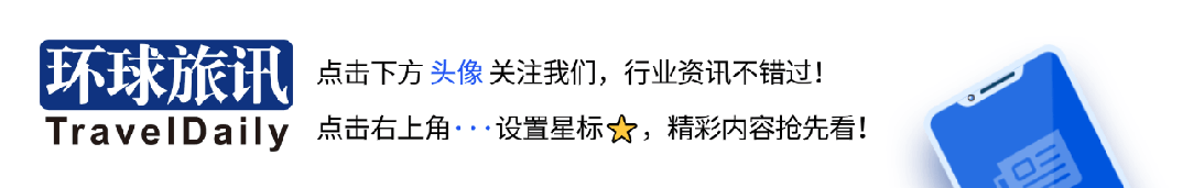 疫情冲击下Sabre负债高市值低，旅游细分产业受AI影响各异