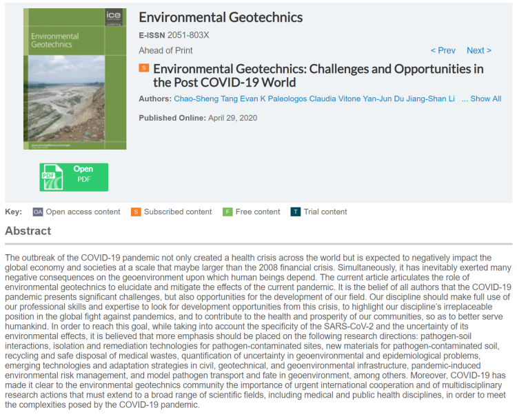 新冠疫情下环境地学面临的挑战与机遇及思考应对